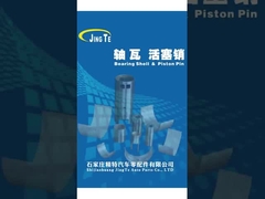 Rameaux de moteur Yamaha pour le marché américain