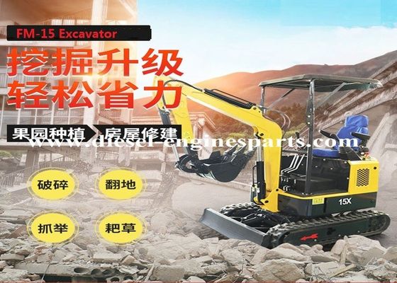 1.5ton Wheel Crawler Excavator Multi Function For Engineering Industry